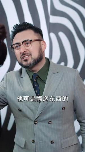 《父贵荣华(98集)彭静娴&崔佳宾(夸克网盘)》短剧封面