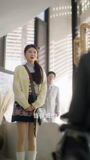 《一见你就笑(69集)刘萧旭&孙芊浔(夸克网盘)》短剧封面