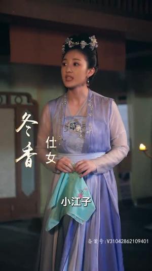 《擦边剧:我为女帝定天下》短剧封面