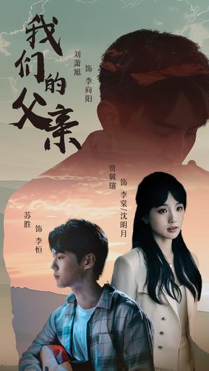 《情起御龙归（61集）潘欣懿 柯淳（夸克网盘）》短剧封面