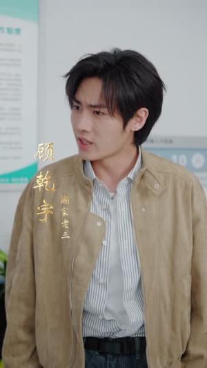 《高门主母太凶猛(75集)刘宇航&张启璇》短剧封面