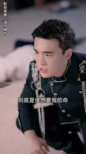 《剑豪（90集）（夸克网盘）》短剧封面