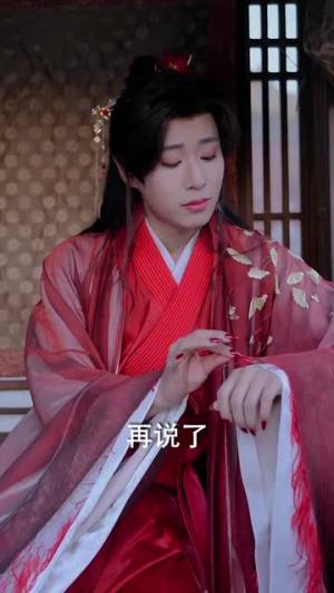 《斩情归来,拿回我的江山(70集)欧阳卫熹&赵亦菲(夸克网盘)》短剧封面