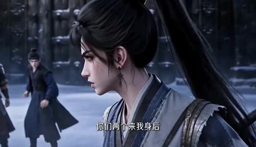 《烽火红颜录第二季(111集)(夸克网盘)》短剧封面