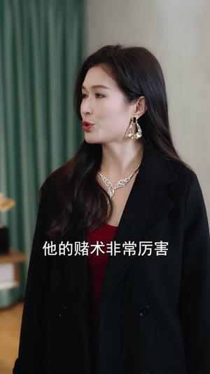 《我本王者！只是低调（68集）翟兆星＆顾思思（夸克网盘）》短剧封面