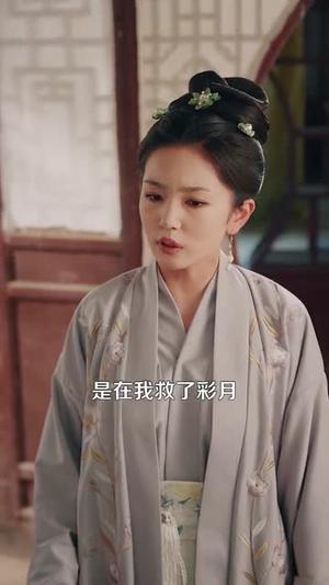 《特工穿越古代丑妃带空间上战场(101集)乔舒婍》短剧封面