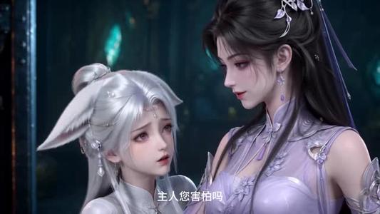 《穿书天才小师妹,反派们争着宠!第二季(500集)(夸克网盘)》短剧封面
