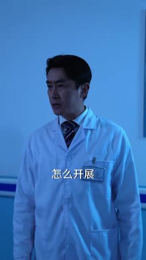 《清明惊魂，只怪没有回家上坟（63集）马皓宇＆刘晨阳（夸克网盘）》短剧封面