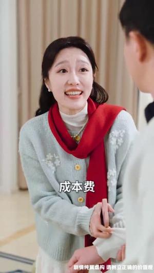 《落子成悔&她与人间两相欢（80集）（夸克网盘）》短剧封面