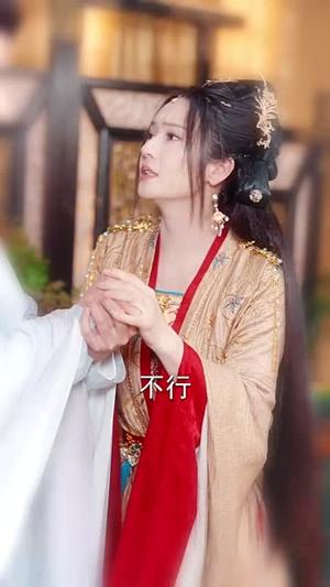 《出师一表真名世(80集)胡冬晴&曾乙同(夸克网盘)》短剧封面