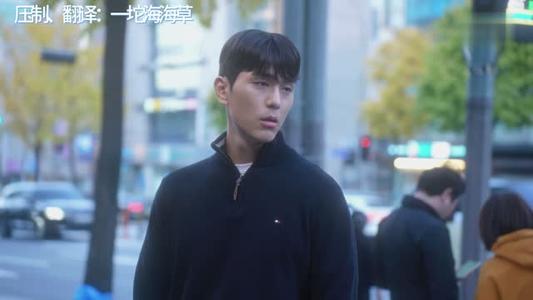 《【中字】韩国网剧-我的爹系男友(夸克网盘)》短剧封面