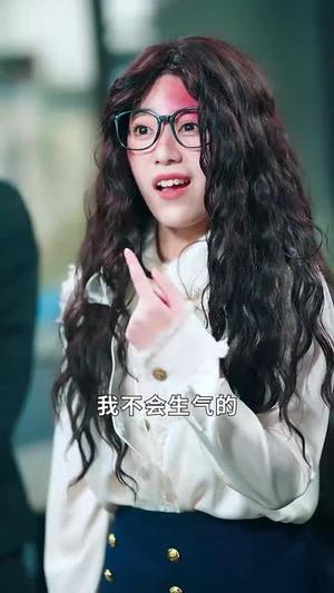 《丑女无敌（61集）孟佳辉（夸克网盘）》短剧封面