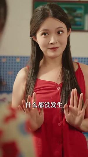 《夺回身体后我在八零养崽崽(81集)李岩松&朱沐梵》短剧封面