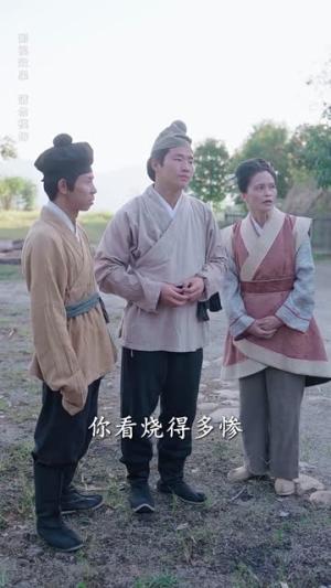 《父亲大人我在这（60集）（夸克网盘）》短剧封面