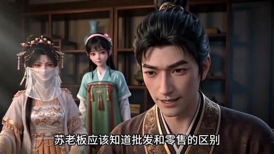 《纨绔驸马深藏不露,傲娇公主追悔莫及(95集)(夸克网盘)》短剧封面