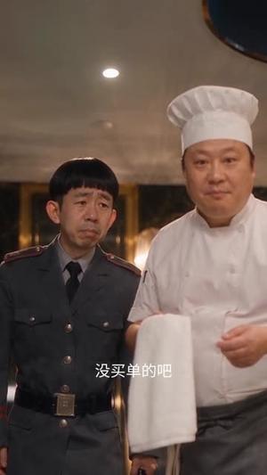 《穿成长公主后我嘴开光了（51集）（夸克网盘）》短剧封面