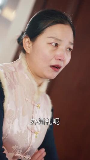 《刚出狱,未婚妻就要与仇人结婚(80集)王昭&肖茜文(夸克网盘)》短剧封面