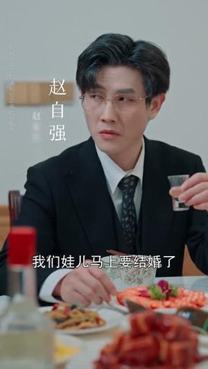 《人间朝暮（65集）蔡沅江＆郑佩宜（夸克网盘）》短剧封面