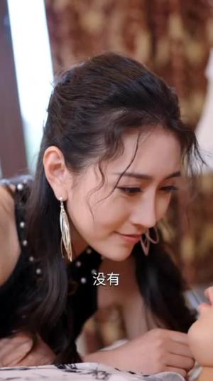 《擦边剧:逆袭人生》短剧封面