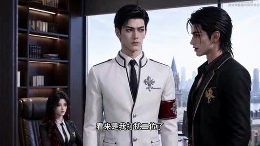 《继承者们:黑月光归来第一季(179集)(夸克网盘)》短剧封面