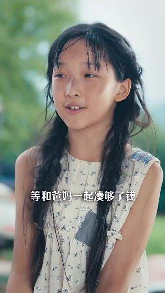 《乡村异能，万物皆可为我用》短剧封面