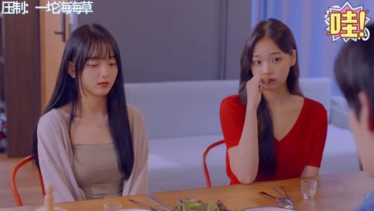 《【中字】韩国网剧-错综复杂的表白（夸克网盘）》短剧封面