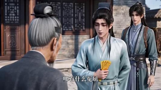 《戏神第一季（72集）（夸克网盘）》短剧封面
