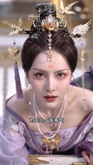 《好孕仙妃(45集)(百度网盘)》短剧封面