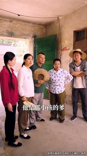 《重回八零带崽崽闪婚冷面教官（85集）李媛菁&张培君》短剧封面
