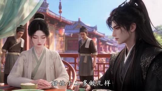 《蓝家嫡女:文王独宠掌中娇(153集)(夸克网盘)》短剧封面