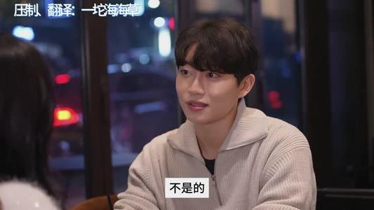 《【中字】韩国网剧-当感情变淡之后(夸克网盘)》短剧封面