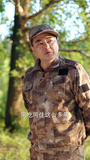 《龙鳞兵王遇世家千金(81集)雷孙强&盛佳琦(夸克网盘)》短剧封面