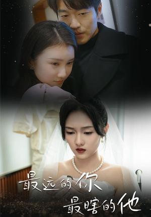 《浣溪沙（60集）（夸克网盘）》短剧封面