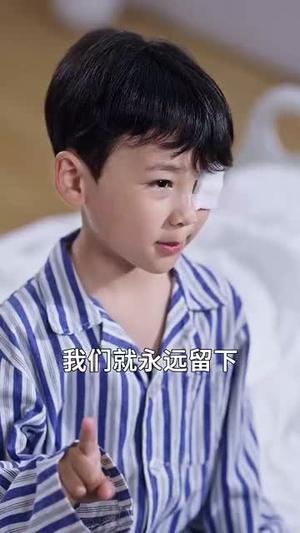 《爱同砒霜情似糖(60集)孔德瑞&葛晓希(夸克网盘)》短剧封面
