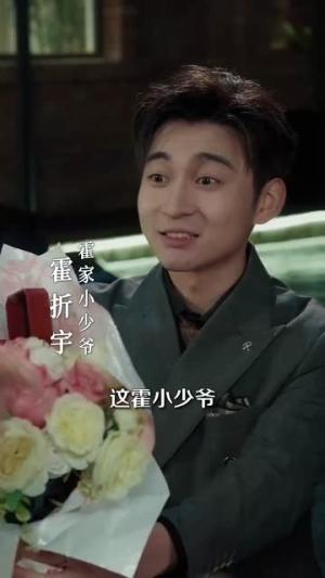 《第七页蓝（64集）陈刚＆秦天爱（夸克网盘）》短剧封面