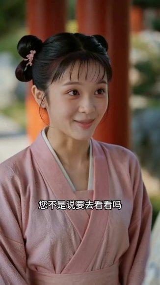 《双生对决：岁岁春欢弃前尘（105集）Ai短剧（百度网盘）》短剧封面
