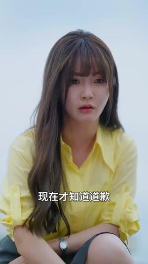 《一颗糖（57集）段美洋＆赵美璇（夸克网盘）》短剧封面