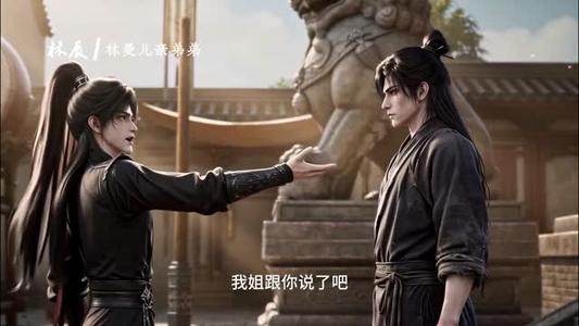 《镇魔司:斩妖就能爆词条(120集)(夸克网盘)》短剧封面
