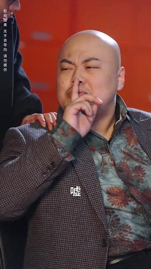 《功夫萌娃：骗个爹地当保镖（69集）吧啦（夸克网盘）》短剧封面