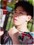 擦边剧:铤而走险&步步高升&幸福人生 《擦边剧:铤而走险&步步高升&幸福人生》短剧封面