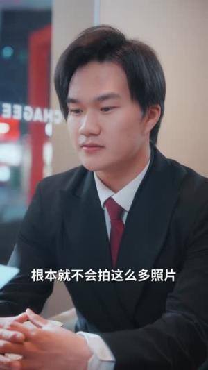 《中年认亲,儿女皆翘楚(83集)南下&牛乐乐(夸克网盘)》短剧封面