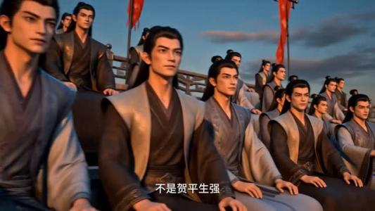 《聚宝仙盆之杂灵根才是真BOSS第十季（200集）（夸克网盘）》短剧封面