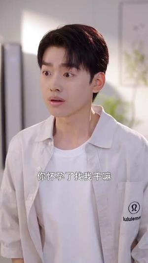 《系统提示人生进度变更（80集）刘奕辰＆王嘉禾&周子琪（夸克网盘）》短剧封面