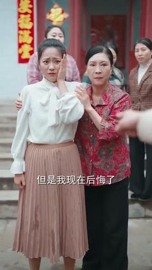 《凤不栖朽木（80集）邓恒健＆郭怡凡（夸克网盘）》短剧封面