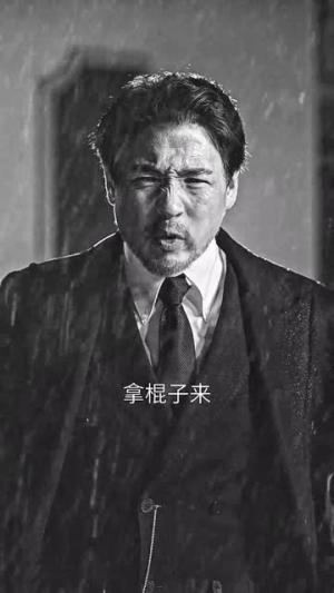 《替嫁后总裁他不装了(99集)(夸克网盘)》短剧封面