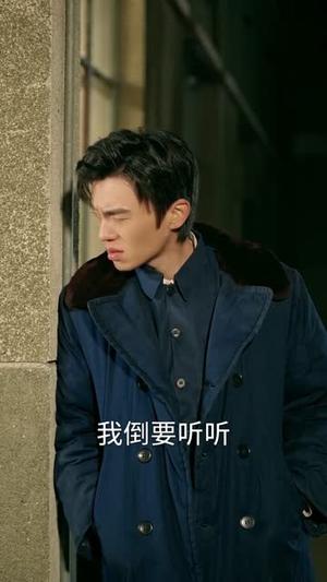 《七零重生:村霸娇宠乖巧媳妇(80集)付龙&彭娜莎(夸克网盘)》短剧封面