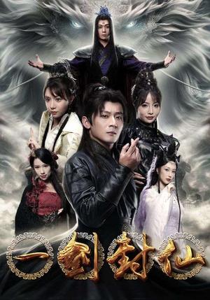 《高考放榜之一举夺魁（50集）（夸克网盘）》短剧封面