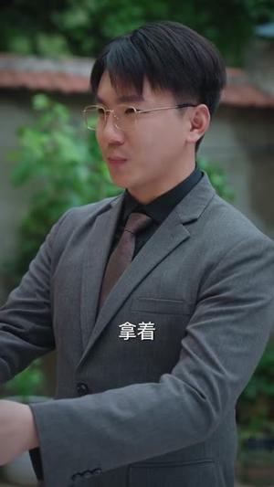 《守活寡十年:我嫁杀猪匠成万元户(80集)贾予乐&李浩(夸克网盘)》短剧封面