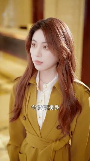 《裴总难缠狗都不谈(65集)陈智慧&高曼尔(夸克网盘)》短剧封面