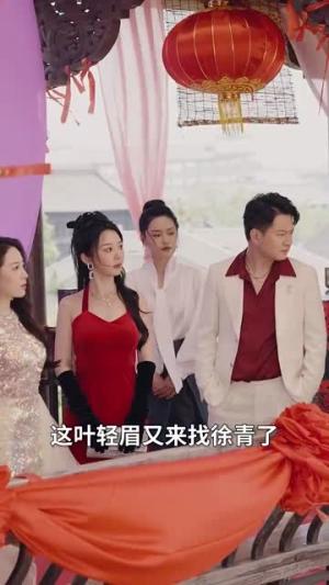 《月光宝镜（98集）王明明（夸克网盘）》短剧封面